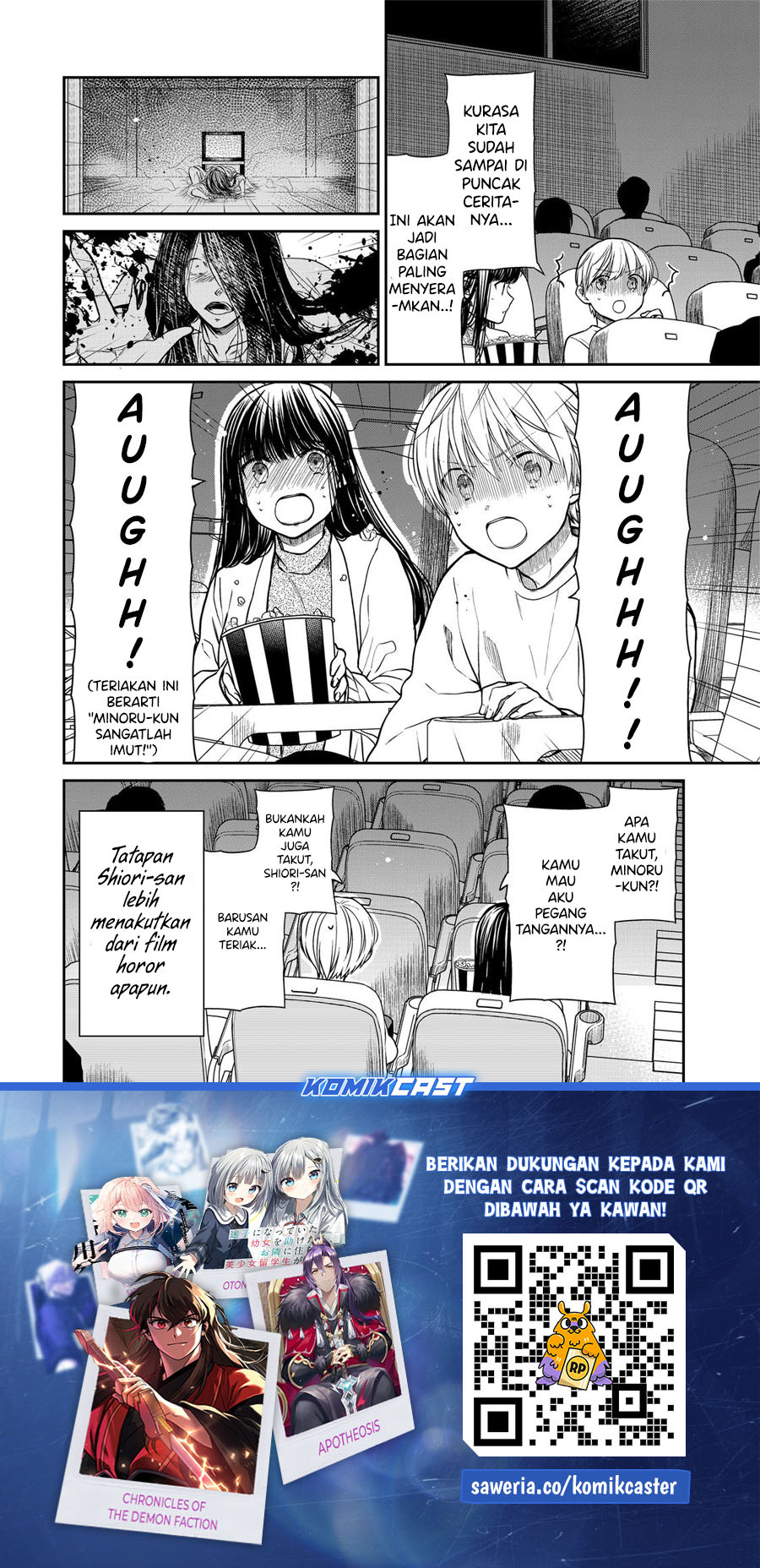 Danshi Koukousei wo Yashinaitai Onee-san no Hanashi